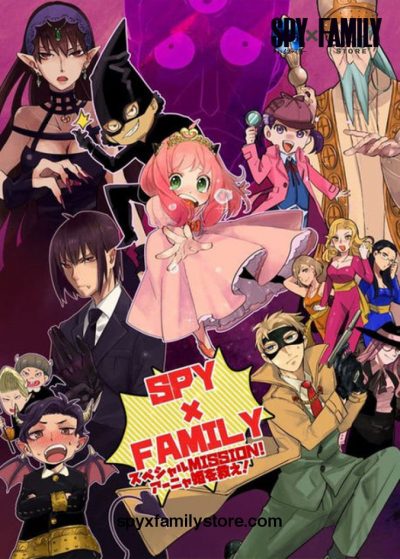 Anime Spy X Family Cute Characters Poster 21X30Cm