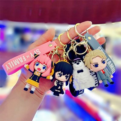 Spy X Family 3D Soft Rubber Doll Cosplay Props Keyrings Twilight Anya Yor Loid Forger Pendant 2 - Spy x Family Store